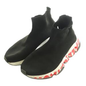 BALENCIAGA スピードトレーナー スニーカー シューズ ニット US7 24.5cm 黒 /MI GY62