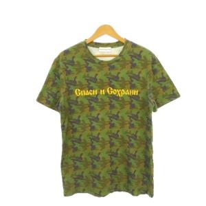 Tシャツ M 緑 グリーン 迷彩柄 ロゴプリント 半袖 912319 /AH13 GY62