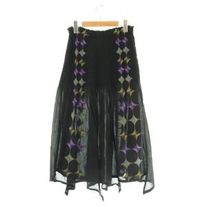 me ISSEY MIYAKE フレアスカート ロング 刺繍 ブラック パープル グリーン /ES GY53