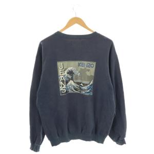 ヴィンテージ スウェット 北斎タグ トレーナー L 紺 ネイビー /AT OS GY53