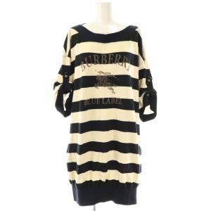 チュニック カットソー ボーダー 七分袖 38 アイボリー ブラック /DO GY53