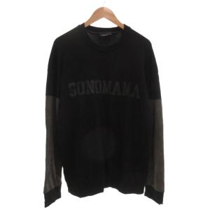 ロンT Tシャツ XS 長袖 クルーネック 黒 ブラック /AE GY53