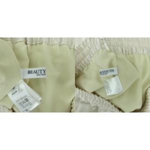 BEAUTY&YOUTH UNITED ARROWS ワイドパンツ ロング丈 イージー サテン地 M オフホワイト /HO48 GY61