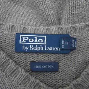 Polo by Ralph Lauren ニットベスト プルオーバー L グレー Vネック ロゴ刺繍 ミドル丈 /YS11 GY61