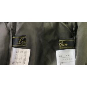 Leilian ワイドパンツ 13 チャコール グレー 無地 タック入り 長丈 /CK39 GY58