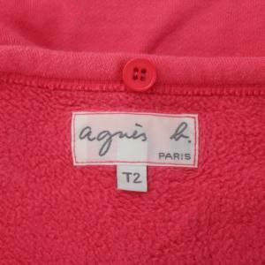 agnes b. カーディガン スウェット 長袖 裏起毛 クルーネック T2 ピンク /XZ GY60