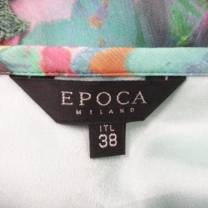 EPOCA スカート フレア ヘム ミモレ ロング 切替 レース シルク 絹 総柄 38 緑 グリーン /MN9 GY60