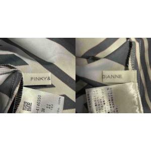 PINKY&DIANNE リボン付きワンピース ロング丈 38 白 ホワイト 黒 ブラック GY58
