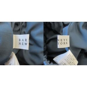 BARNEYS NEW YORK スカート F 青 ブルー サテン フレアシルエット ロング丈 /CK43 GY61