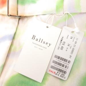 BALLSEY パンツ ワイドストレート 34 緑 グリーン 総柄 ボタニカル柄 ワイド フルレングス /AH28 GY61