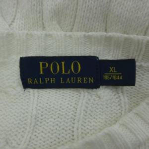 Polo by Ralph Lauren ニット セーター XL 白 ホワイト 長袖 ケーブル編み /SM22 GY61