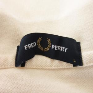 FRED PERRY フッドボールカラーシャツ L ベージュ 長袖 プルオーバー ロゴ刺繍 /MN17 GY61