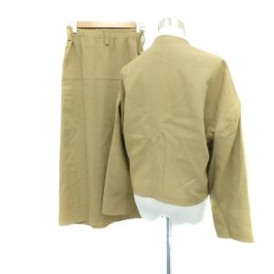 ISSEY MIYAKE セットアップ 上下 ノーカラージャケット ショート丈 フレアスカート ロング丈 上M 下S ベージュ /HO31