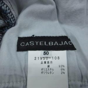 CASTELBAJAC デニムパンツ ジーンズ ストレート 50 L 紺 ネイビー ウォッシュ加工 刺繍 /HO25 GY61