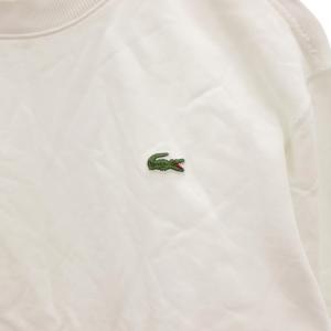 LACOSTE 美品 スウェット トレーナー M 白 ホワイト ロゴ刺繍 無地 クルーネック 長袖 /KR GY61