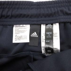 adidas マストハブ 3ストライプス トラックパンツ ジャージ S 紺 ネイビー 白 ホワイト /GV GY61