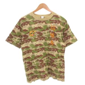 Tシャツ カモフラ柄 刺繍 半袖 L 緑 グリーン ベージュ /FF GY61
