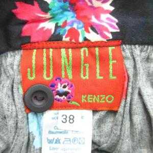 KENZO フレアスカート ミニ丈 38 マルチカラー 花柄 刺繍 /SM29 GY58