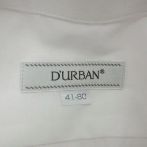 DURBAN Yシャツ ワイシャツ 41-80 オフホワイト 長袖 無地 /HO12 GY58