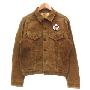 コーデュロイジャケット 米国製 ブラウン