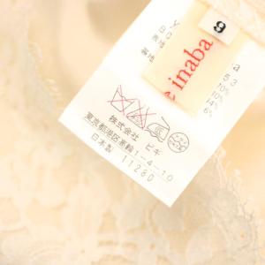 yoshie inaba ブラウス 総レース 半袖 9 アイボリー /ES GY58