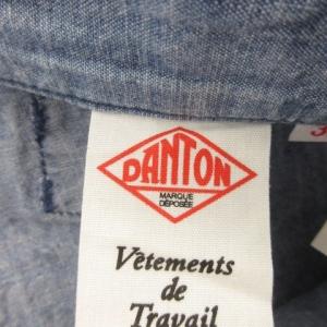DANTON ワークパンツ ベイカー デニム ボタンフライ 36 青 ブルー 無地 長ズボン パッチポケット /AH9