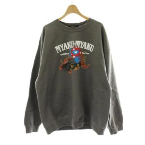 トレーナー XL グレー 長袖 クルーネック ミャクミャク EXPO2025 グラフィックプリント トップス