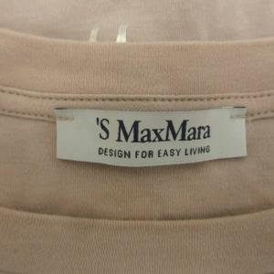 S Max Mara Tシャツ カットソー M ベージュ 半袖 ラウンドネック ロゴ プリント /SM10 ECB001
