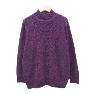 ニット セーター 9 長袖 紫 ハイネック /SY71 ECD001