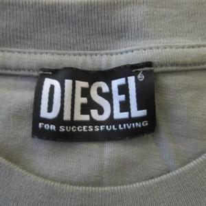 DIESEL Tシャツ M グレー 半袖 クルーネック ロゴプリント /CK26 ECD001