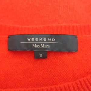 MAX MARA WEEKEND LINE ニット セーター ウール カシミヤ混 S オレンジ ラウンドネック 長袖 /SM17 ECD001