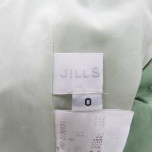 JILL STUART フレアスカート ギャザースカート 0 ライトグリーン マキシ丈 ロング丈 /YS10 ECD001