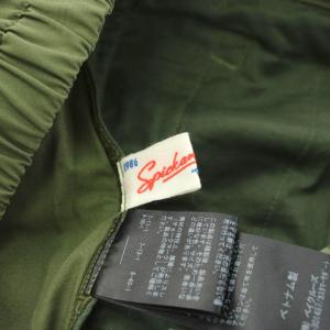 Spick&Span 23AW カーゴポケットIラインスカート ロング マキシ ジップフライ 38 カーキ 23060200304230