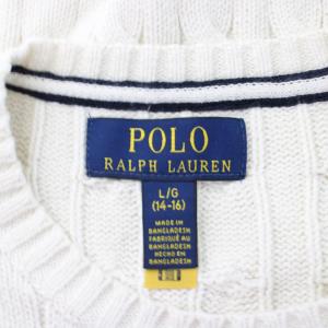 Polo by Ralph Lauren ニット セーター L ボーイズサイズ  白 ホワイト ケーブル編み  ロゴ刺繍 /GP ECD001