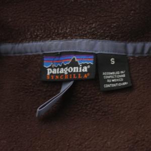 Patagonia フリースジャケット プルオーバー S ブラウン