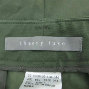 theory luxe テーパードパンツ スラックスパンツ アンクル丈 無地 大きいサイズ 44 カーキ /SY51 ECA002