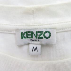 KENZO Tシャツ カットソー 半袖 M 白 ホワイト ロゴプリント /SM33 ECA002