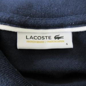 LACOSTE ポロシャツ 鹿の子 4 紺 ネイビー ポロカラー ロゴ刺繍 ライン入り 半袖 /CK24 ECE003