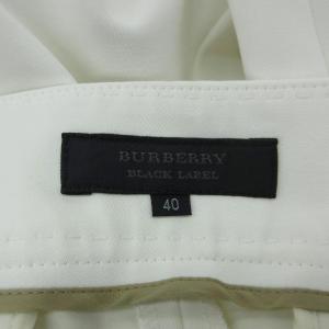 BURBERRY BLACK LABEL スラックスパンツ ストレートパンツ ロング丈 40 L 白 無地 /SY7 ECE003