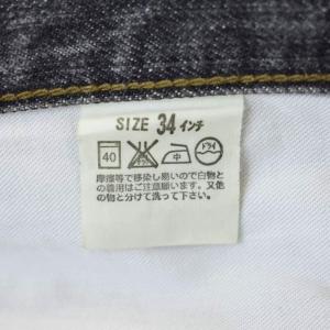 Levi's 505 デニムパンツ 34 ブラック ECE003