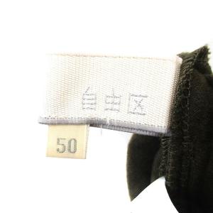 自由区 ガウチョパンツ センタープレス シンプル 大きいサイズ 50 カーキ /KT7 ECC003