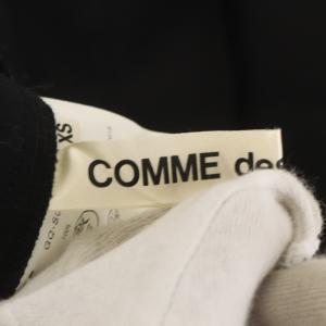 COMME des GARCONS AD2015 フレアスカート 断ち切り ウール XS ブラック GQ-S031