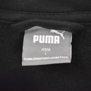 PUMA パワーカラーブロック FL CL トラックスーツ ジャケット ブルゾン L カーキ ECD003