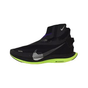 ZOOM PEGASUS TURBO SHIELD Voltage Purple
