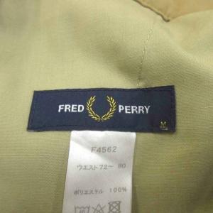 FRED PERRY 美品 テーパードパンツ M ベージュ タック入り ベルト付き クロップド丈 /AY ECE004