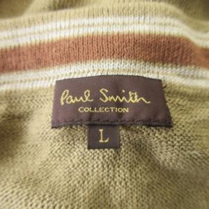 Paul Smith COLLECTION サマーニット セーター 麻 リネン L ベージュ 茶 ブラウン Vネック 長袖 ライン入り /CK32