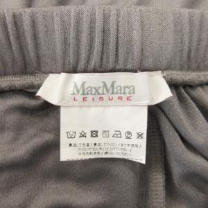 Max Mara LEISURE ロングスカート フレア とろみ感 ウエストゴム グレー /AH14 ECE004