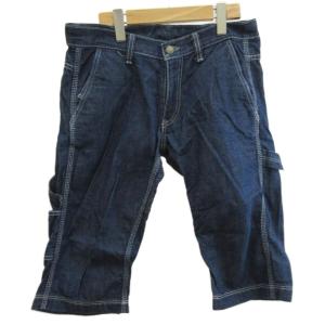 デニムパンツ ジーンズ 26 S 紺 ネイビー インディゴ（2024/10/21買取