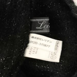 Leilian ニットワンピース フレンチスリーブ ラメ 11 ブラック シルバー色 /DO ECB004