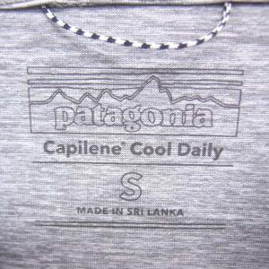 Patagonia cool daily パーカー フーディー ロゴプリント 薄手 プルオーバー 長袖 S グレー /TT